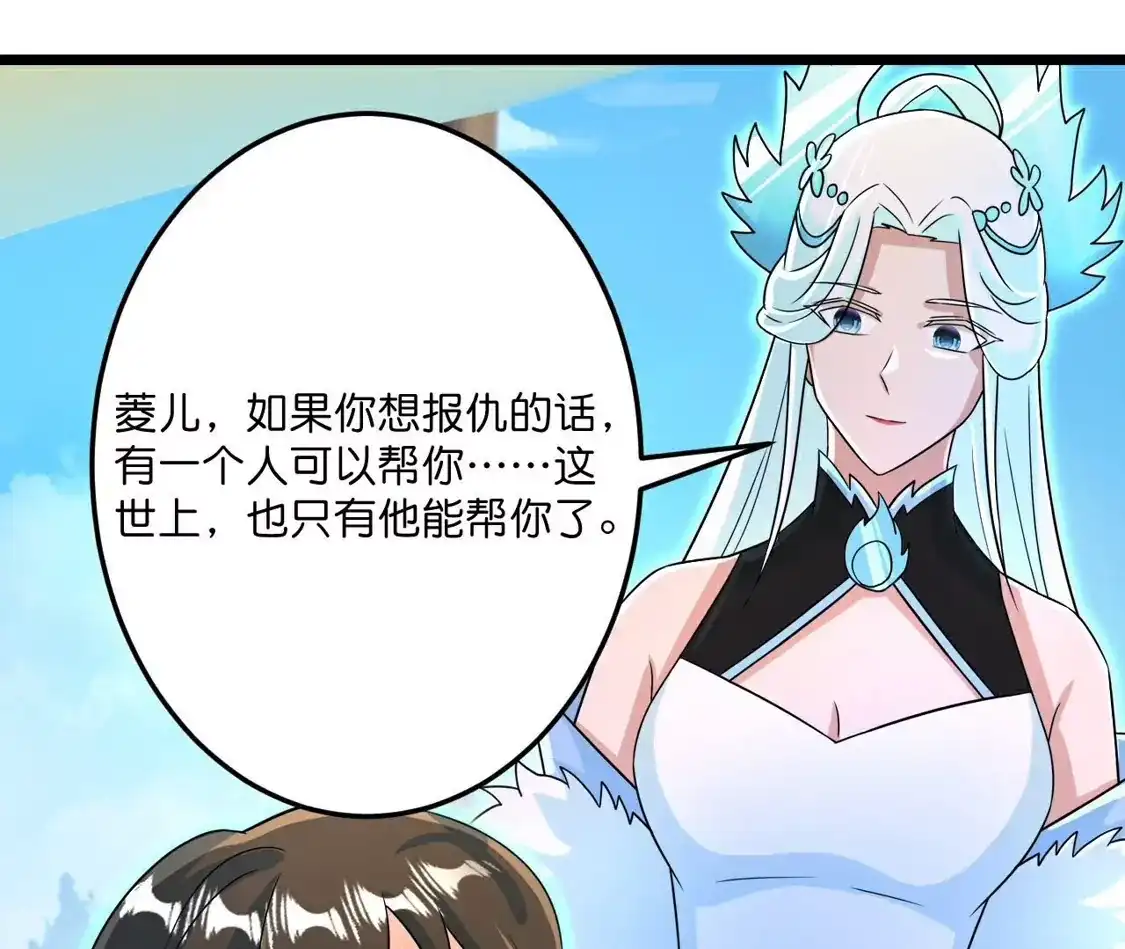 第757页