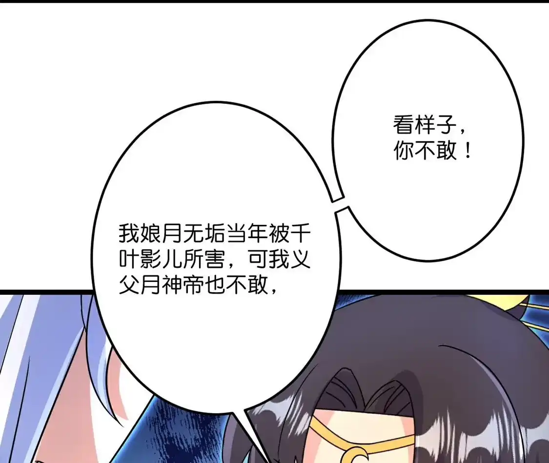 第232页