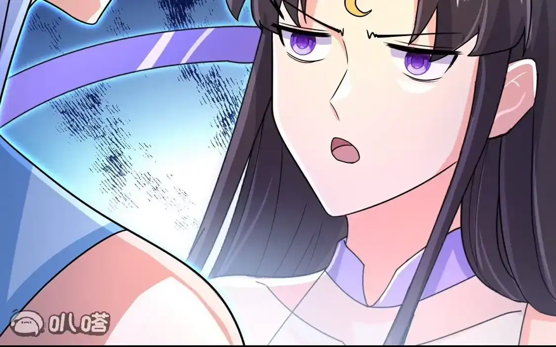 第237页