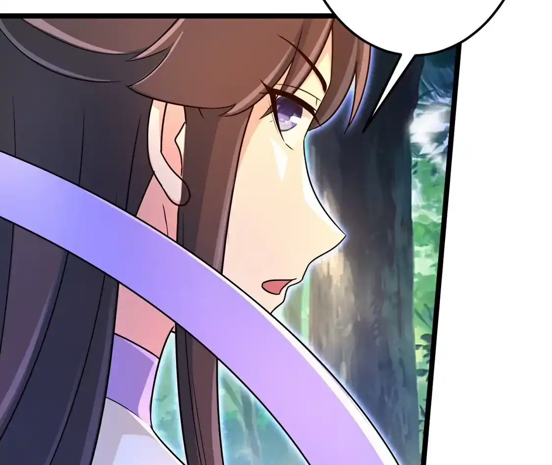 第262页