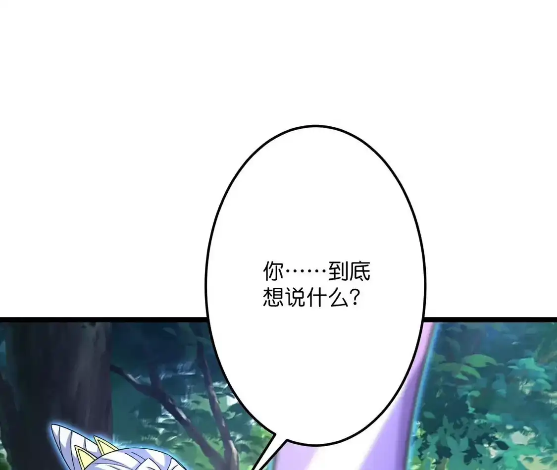 第272页