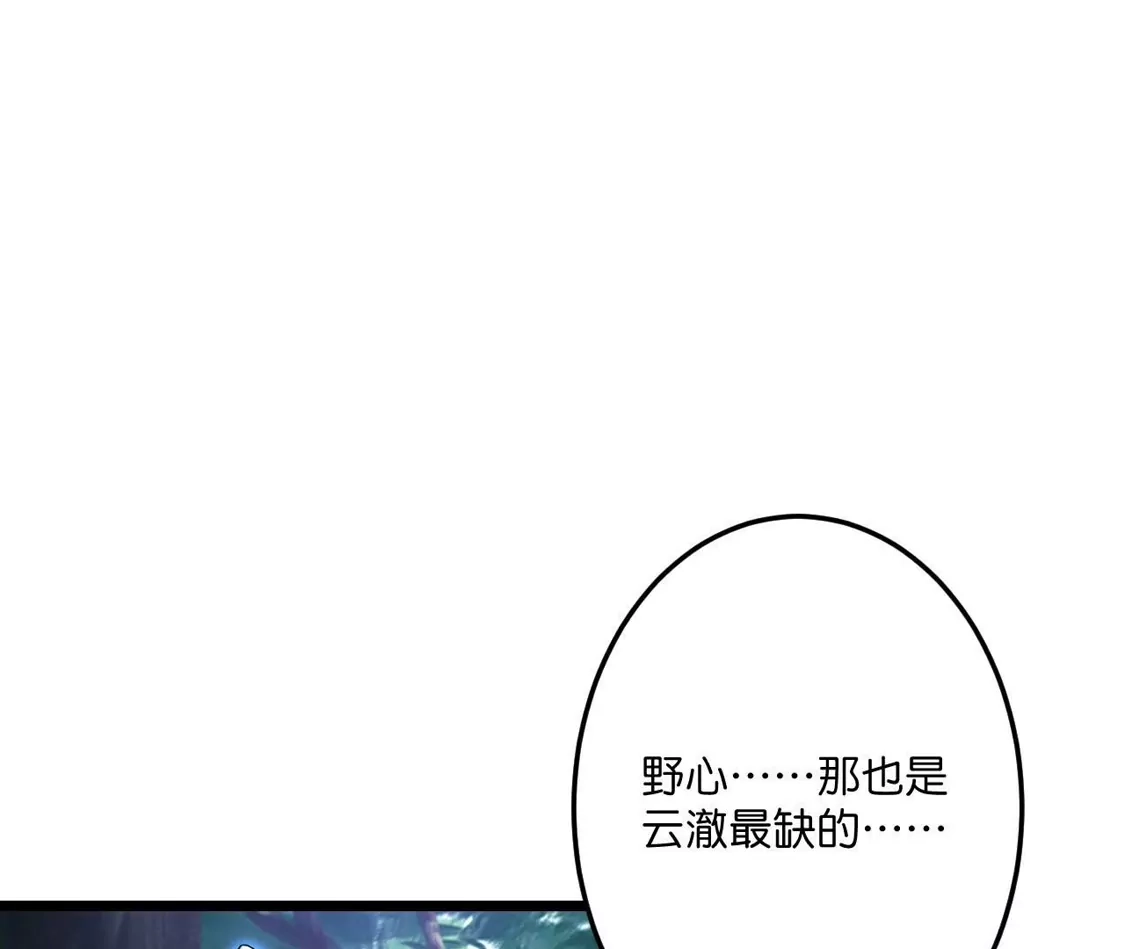 第372页