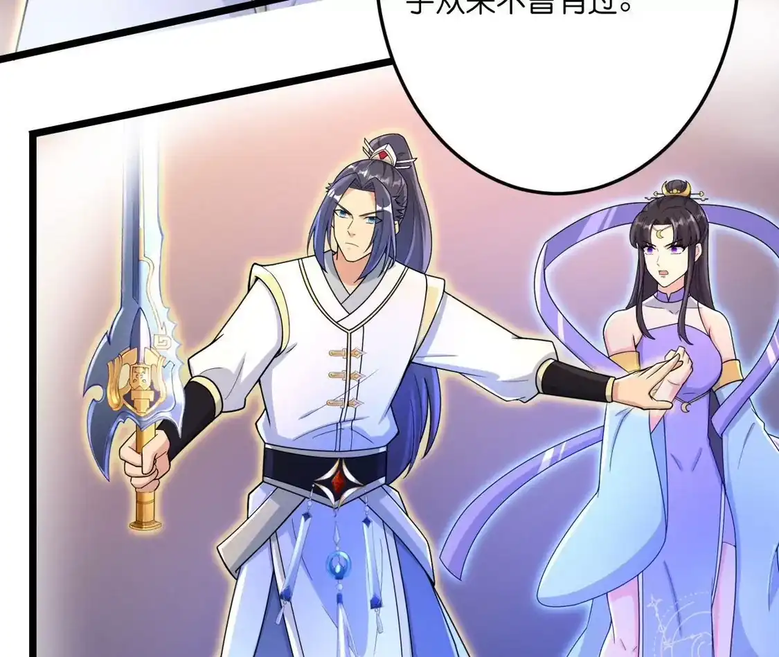 第407页
