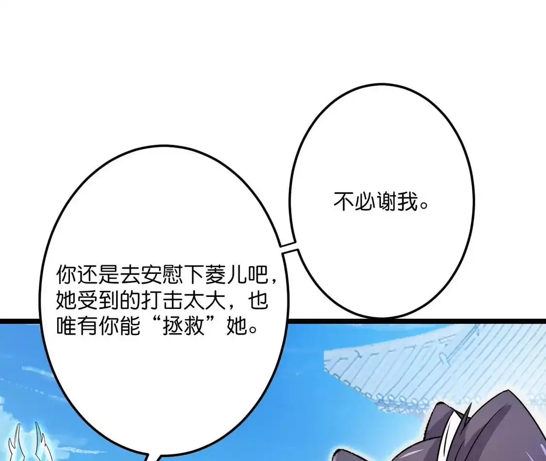 第487页