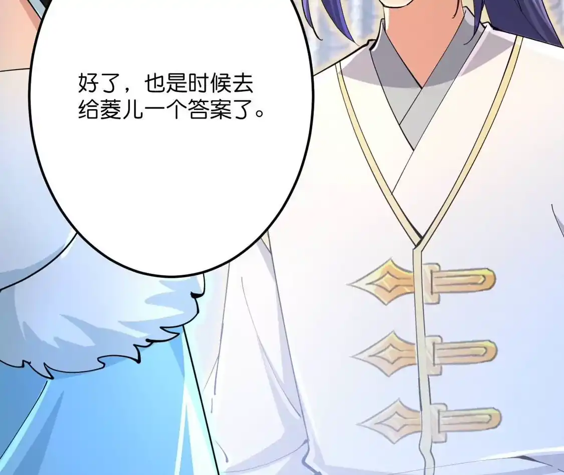 第608页