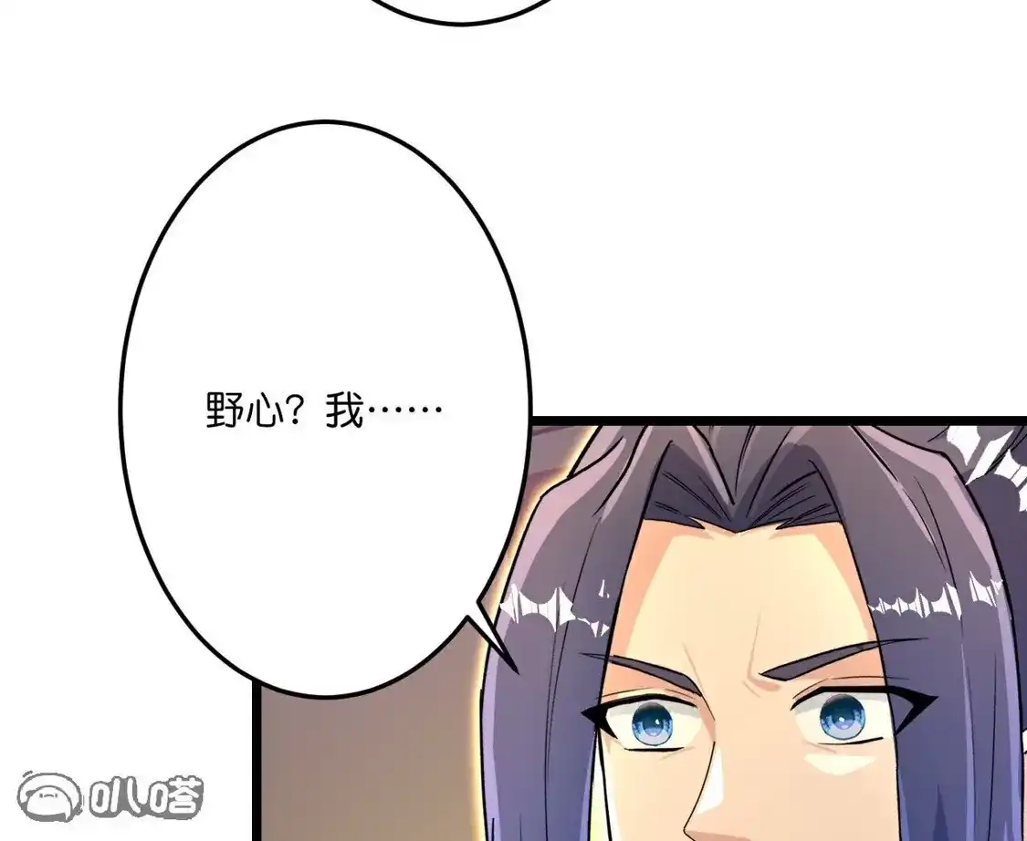 第182页