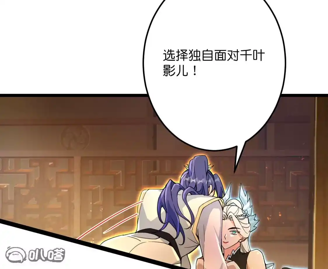 第410页