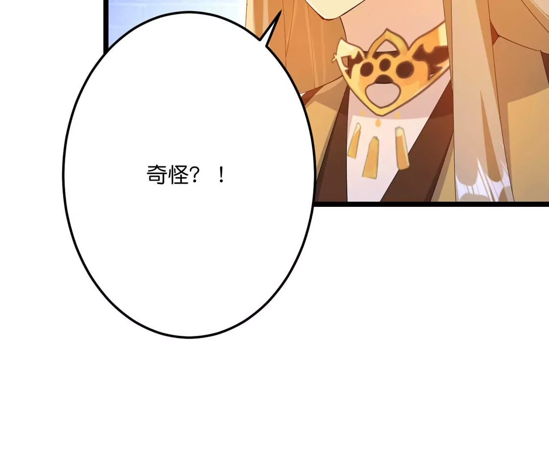 第488页