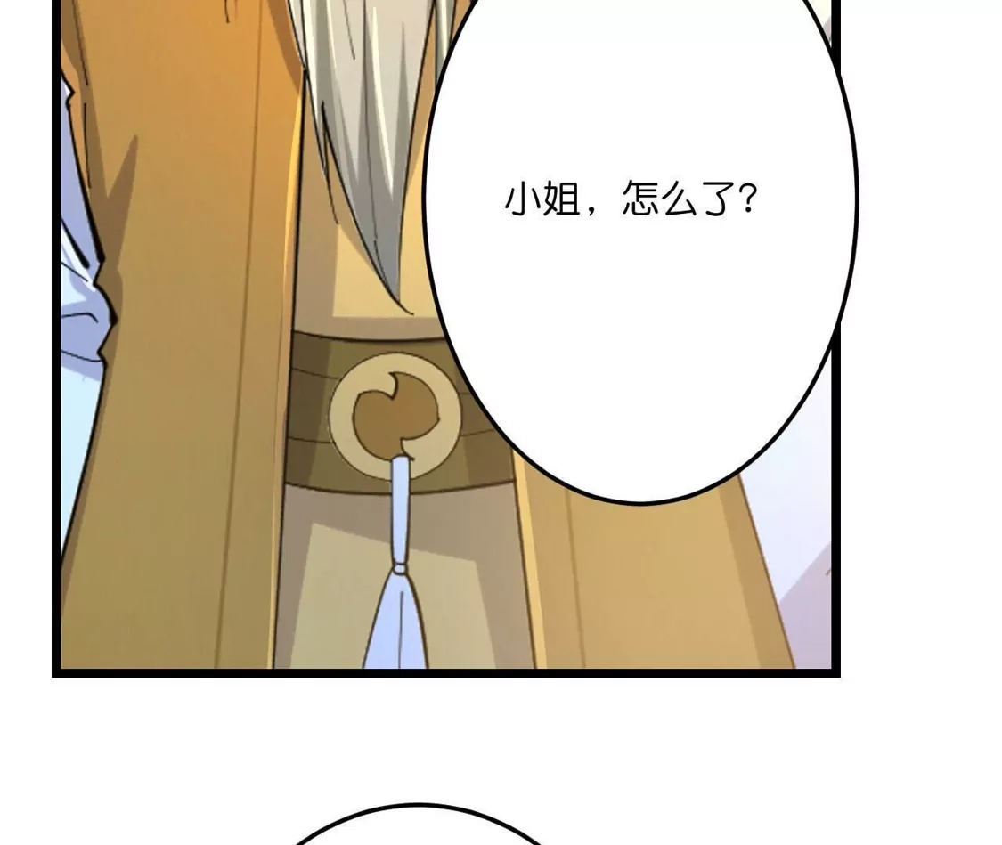 第500页