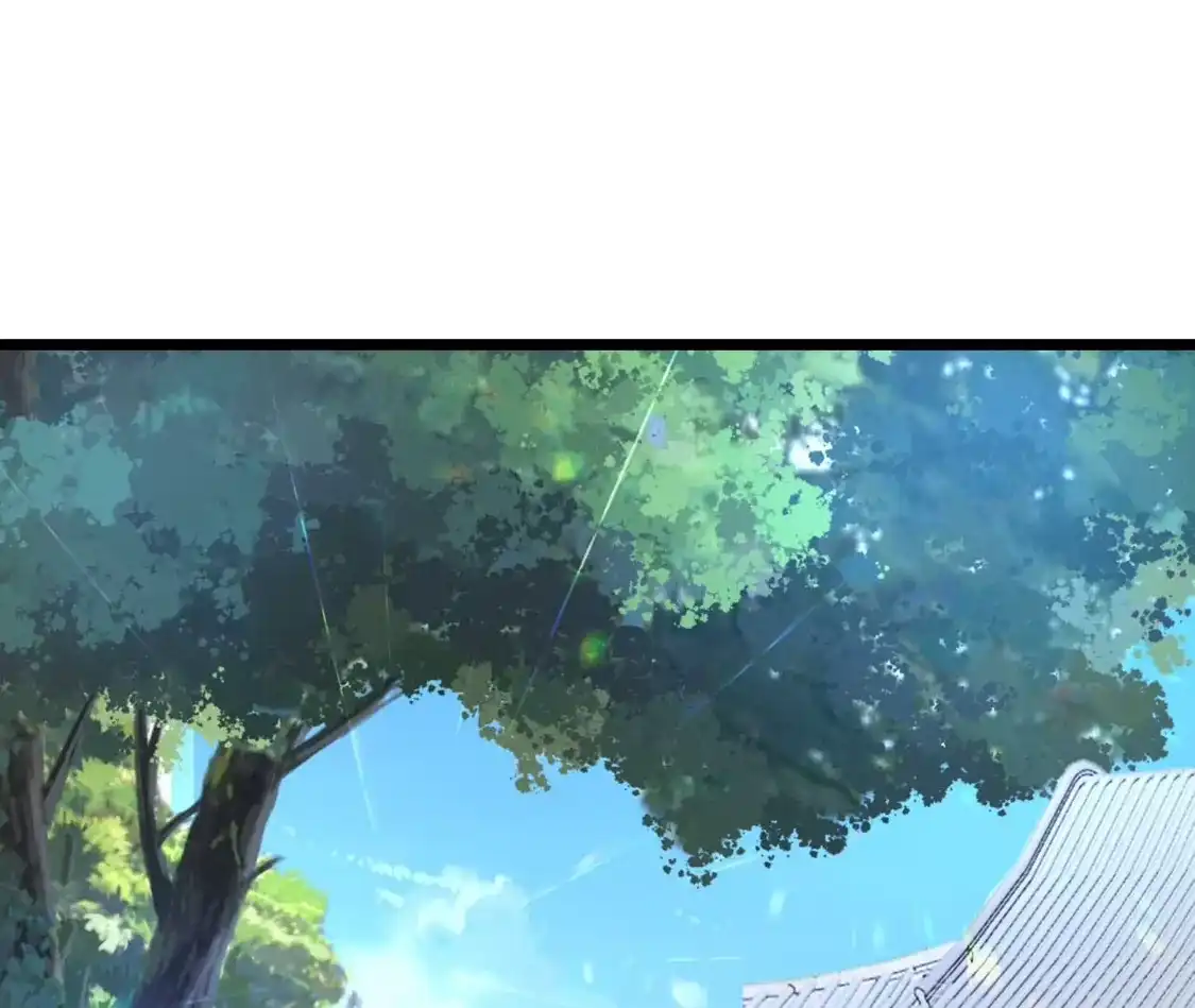 第548页