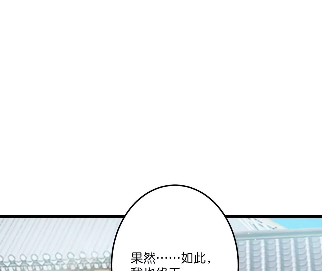 第560页
