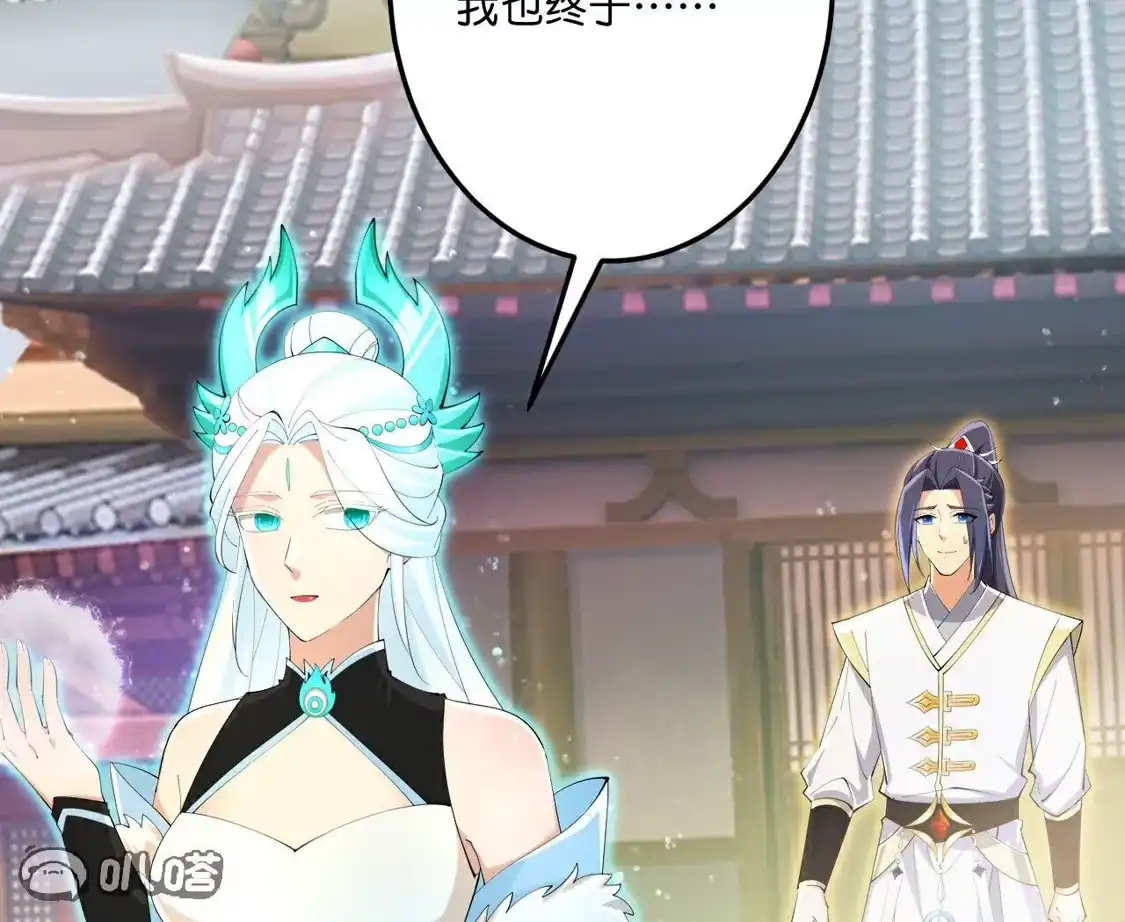 第566页