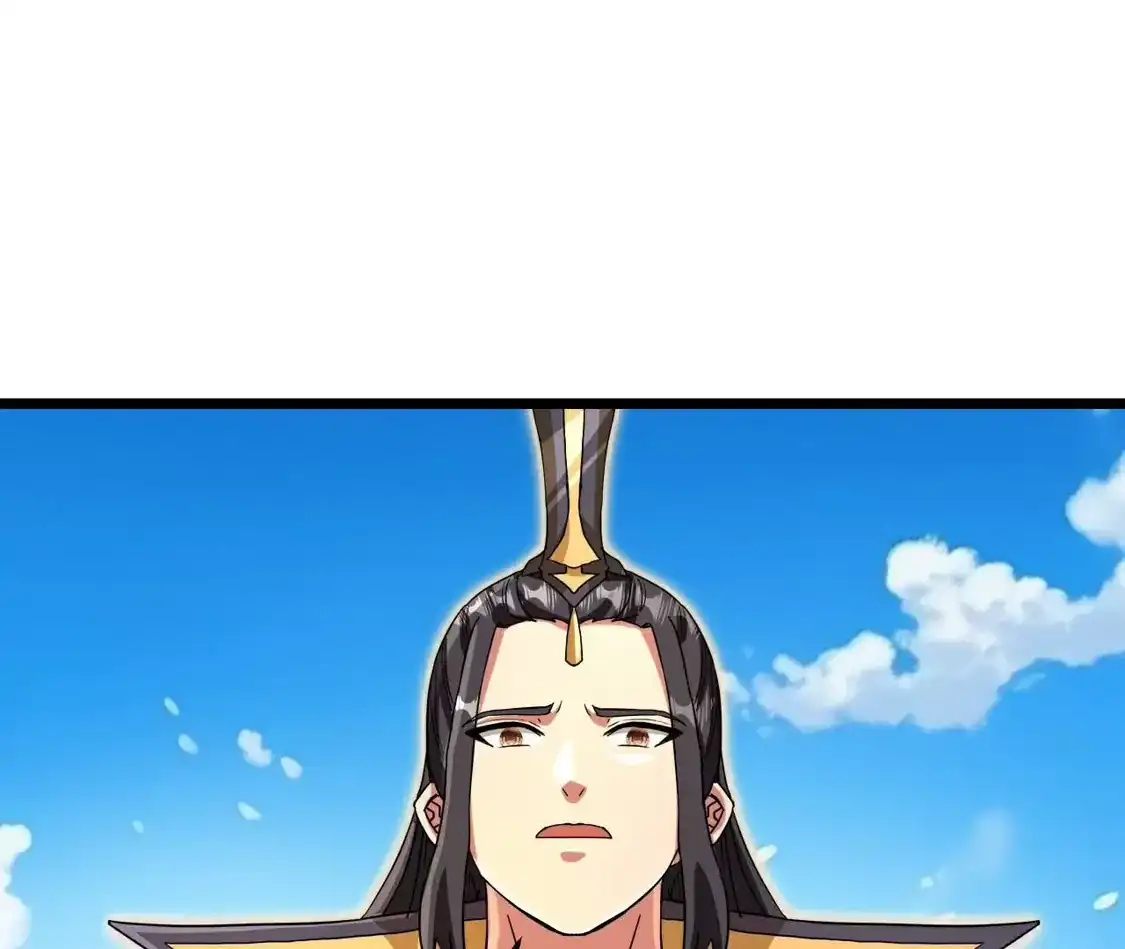 第866页
