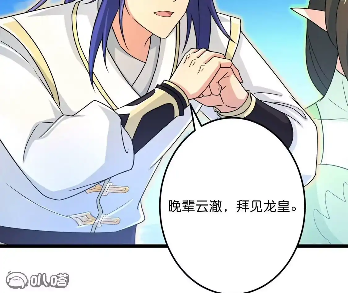 第308页