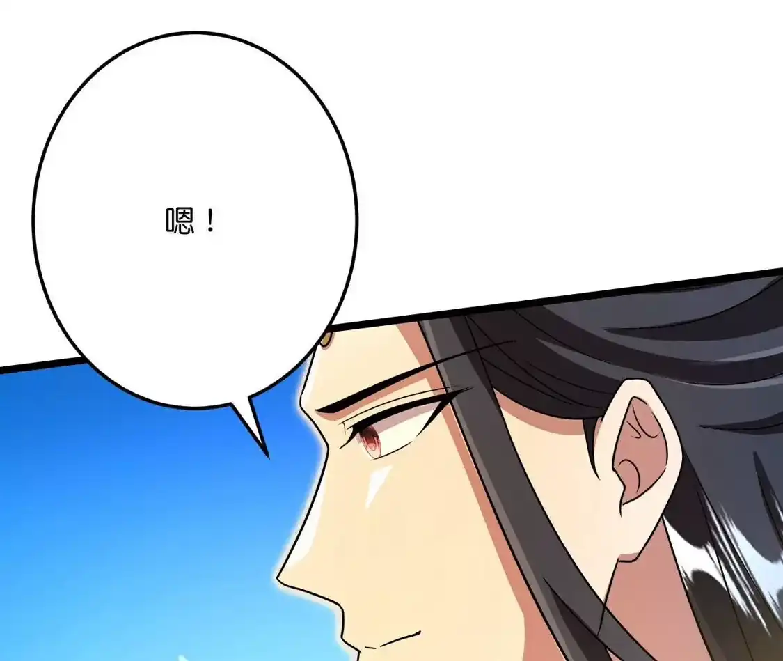 第344页
