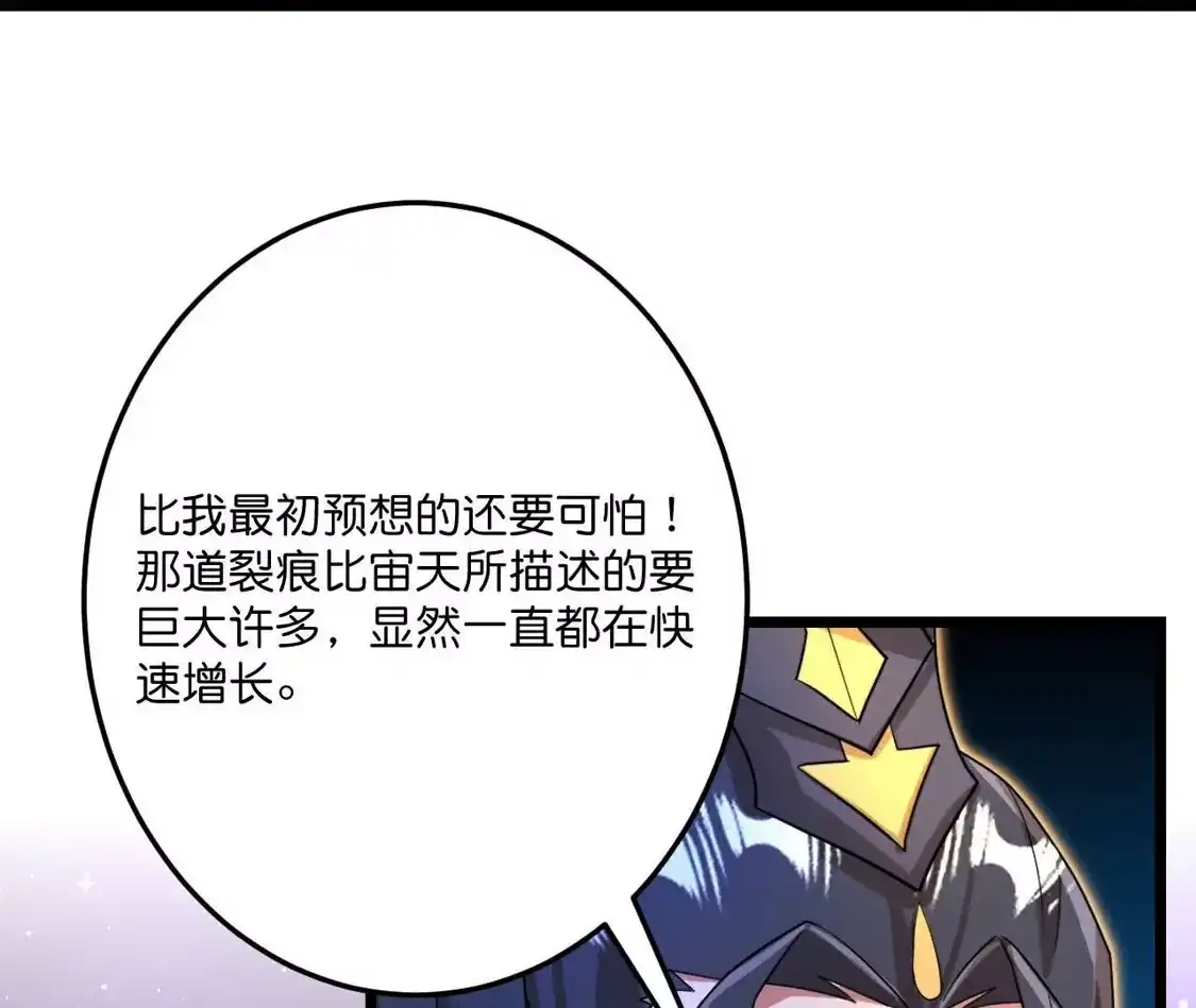 第428页