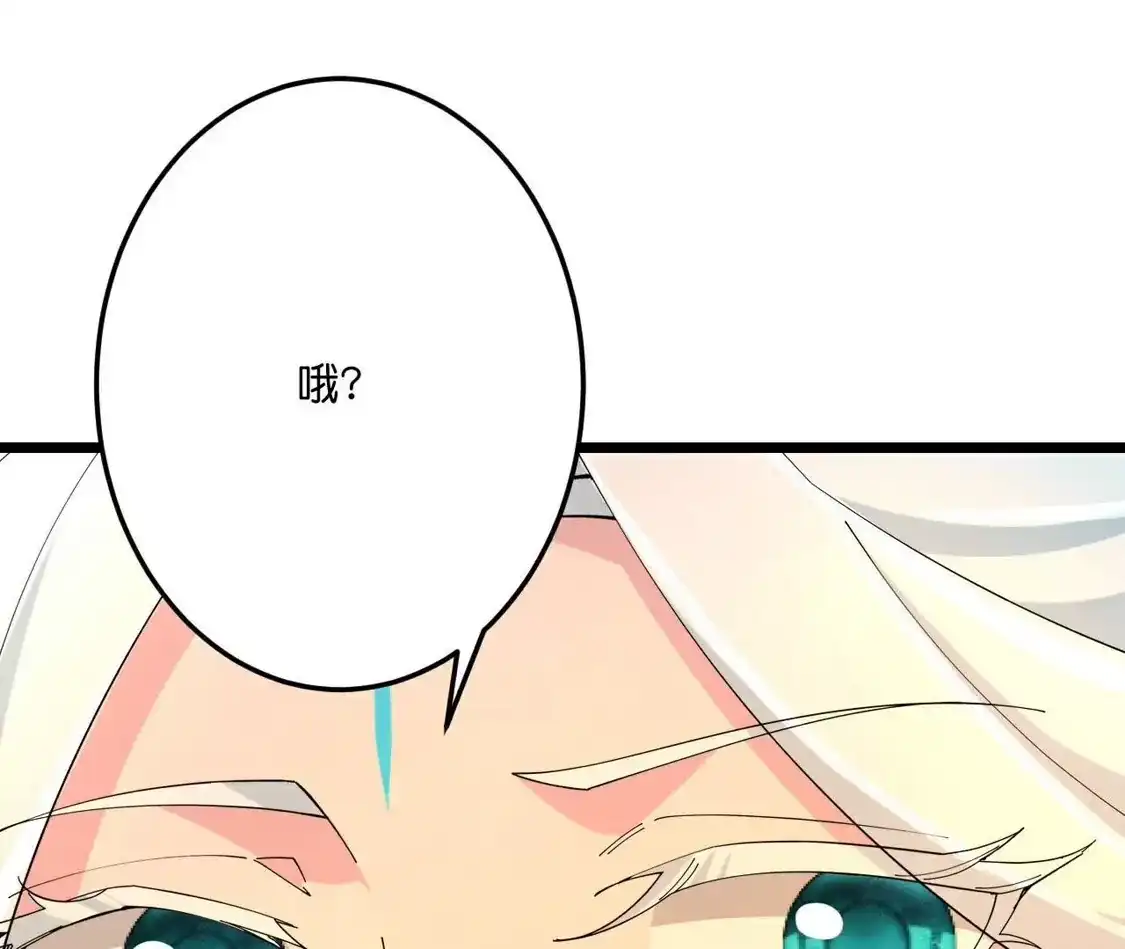 第452页