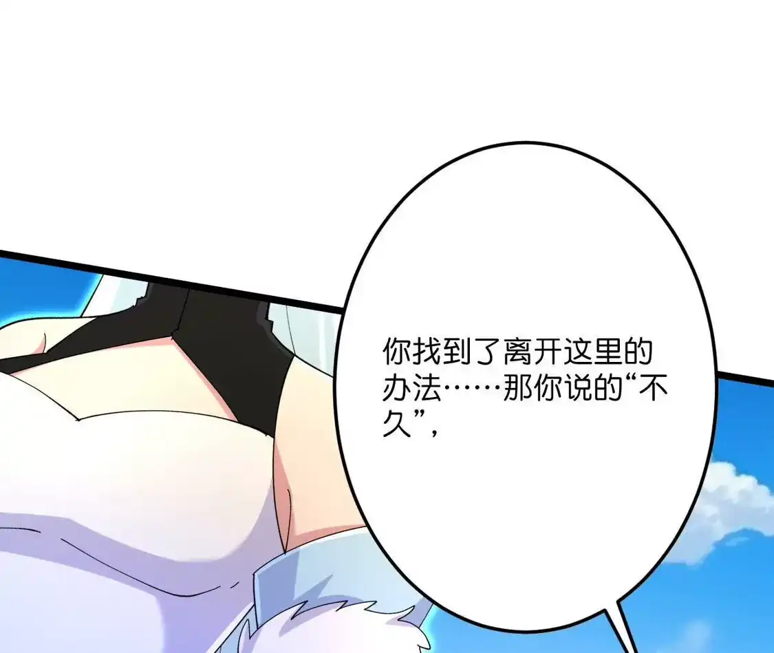 第548页