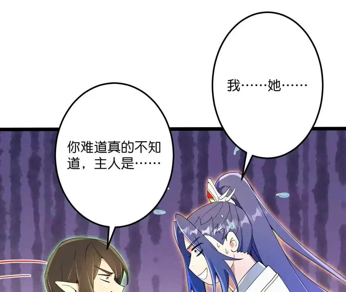 第709页