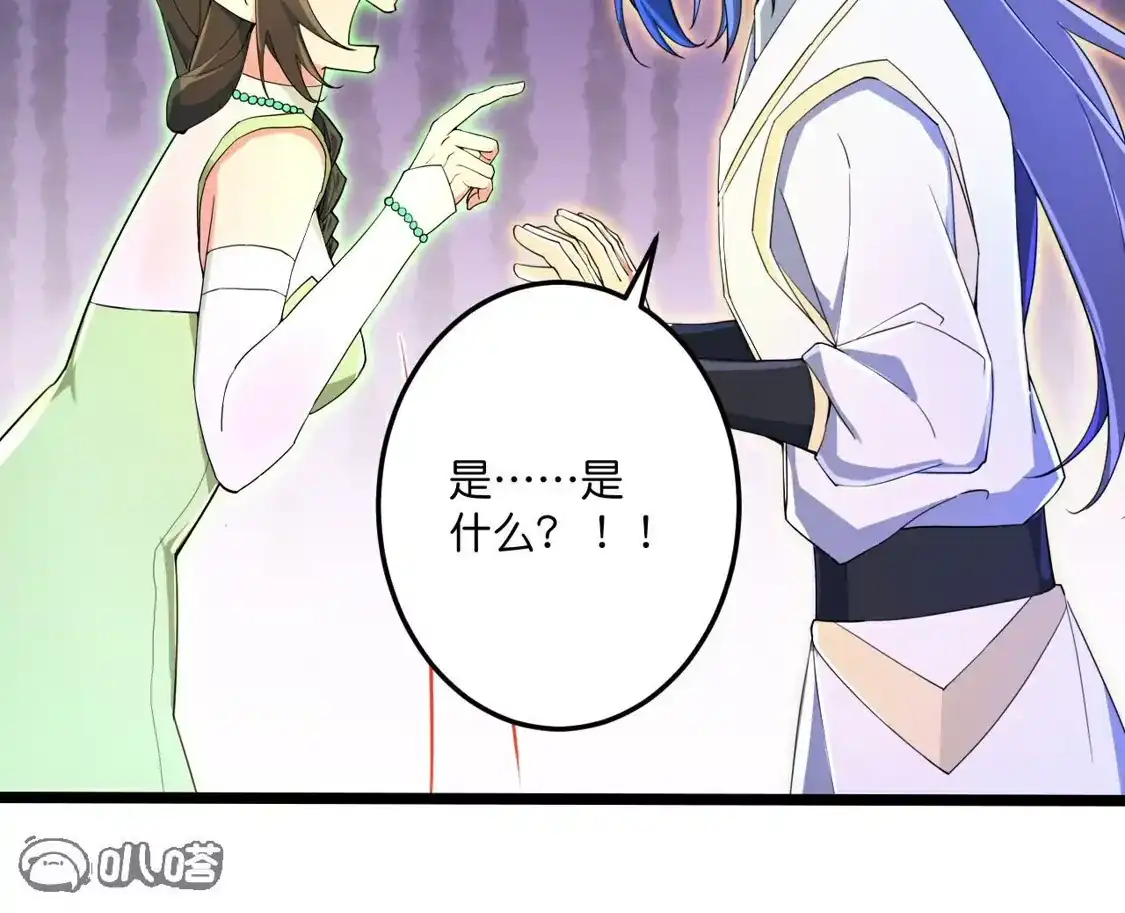 第716页