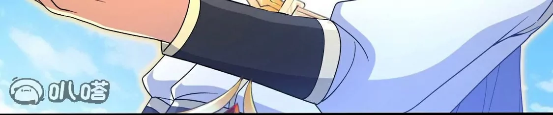 第205页