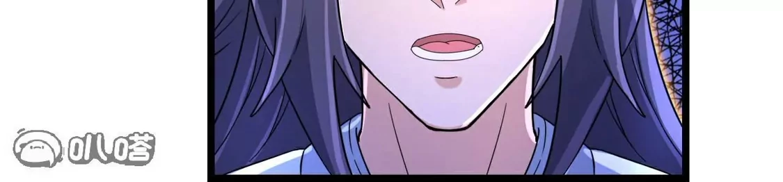 第233页