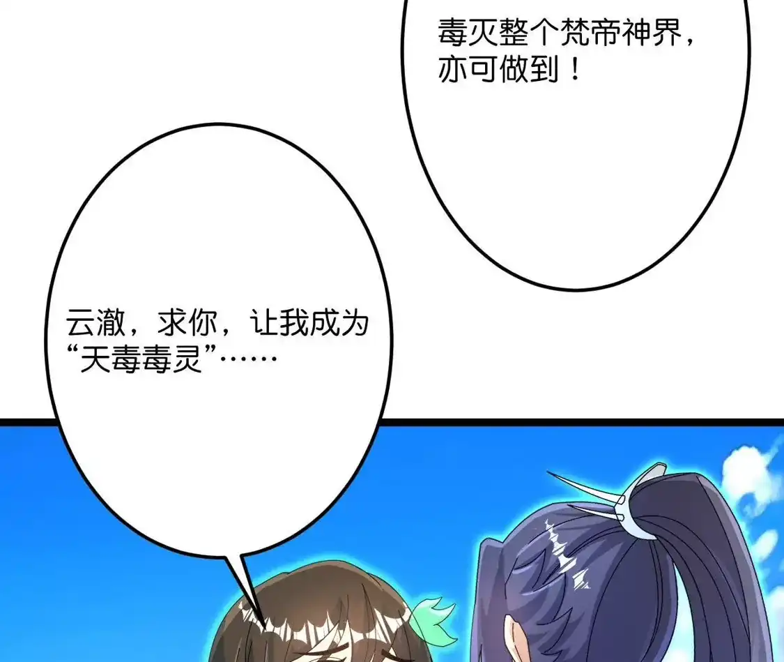 第373页