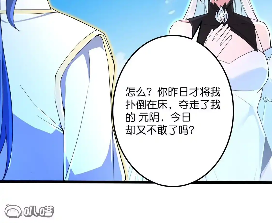 第682页