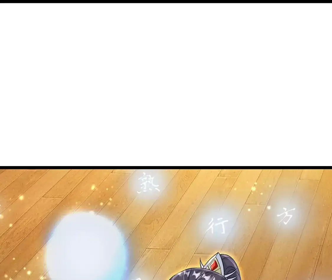 第394页