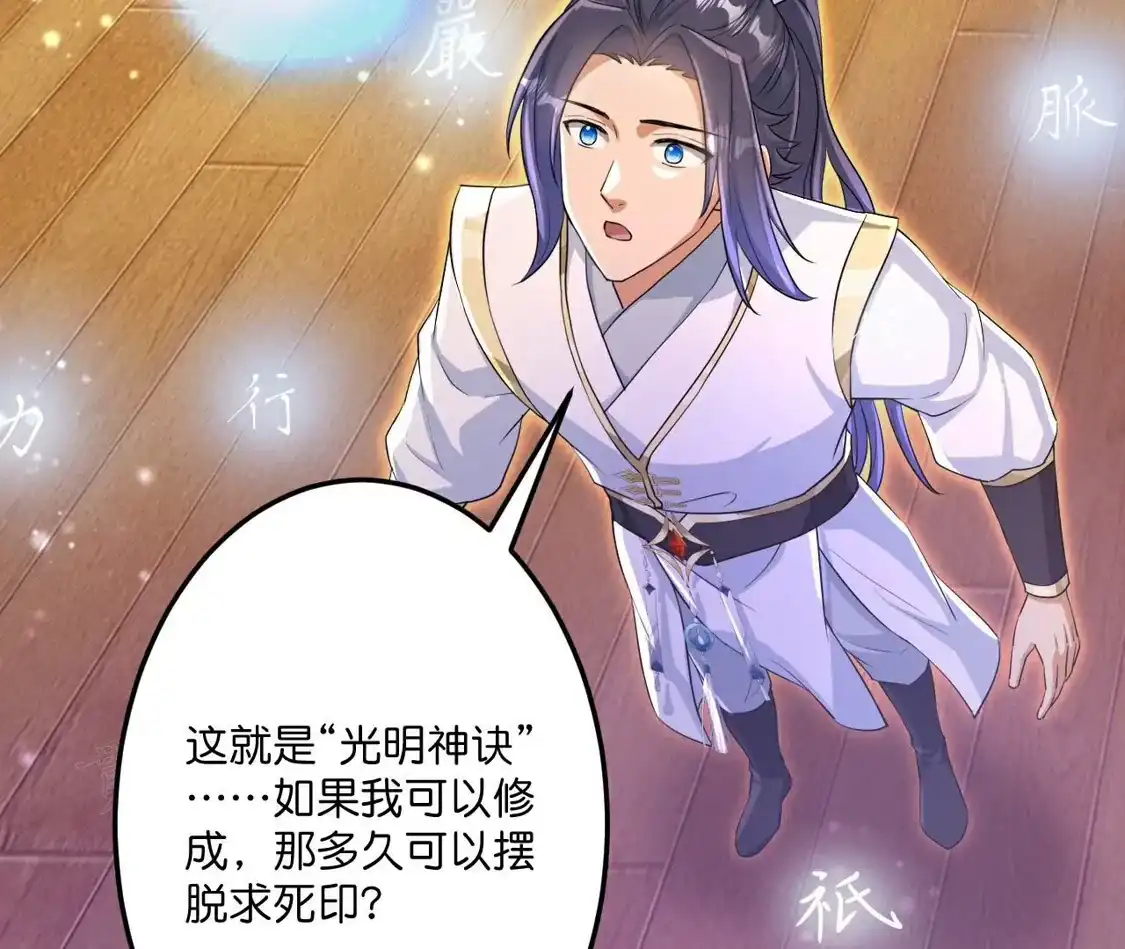 第402页