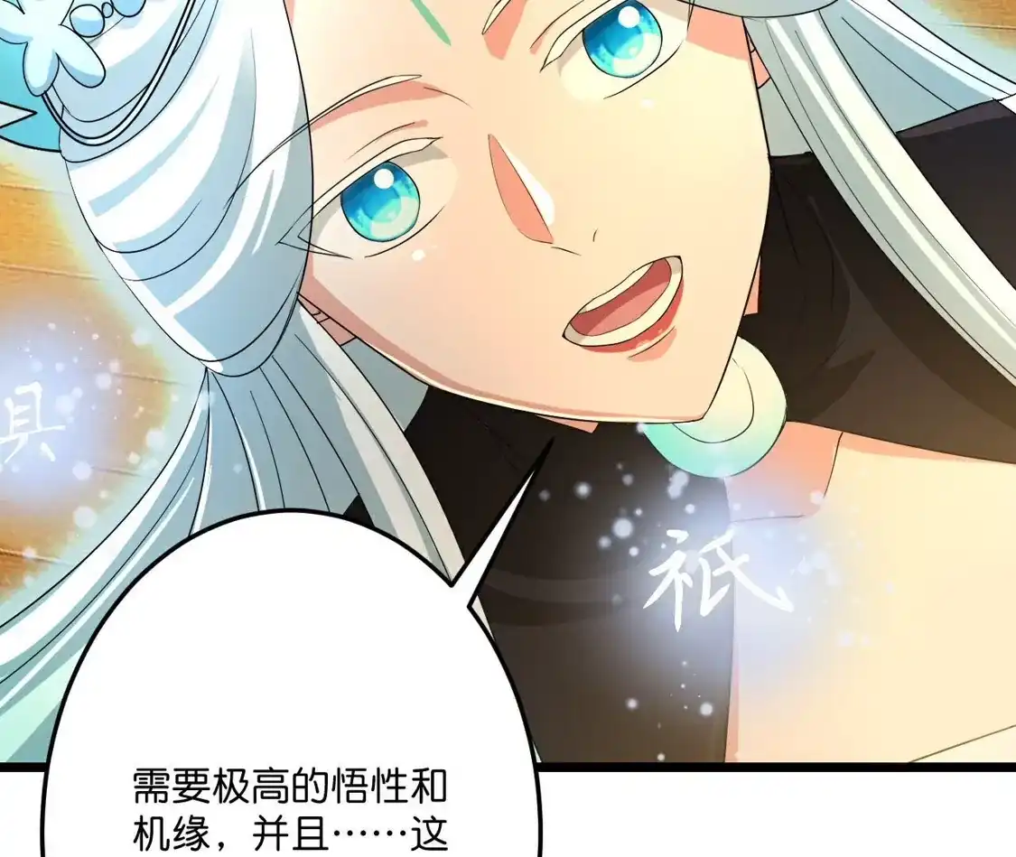 第436页