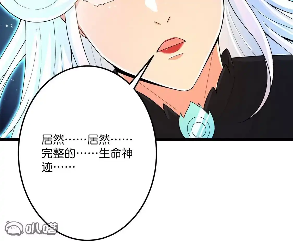 第584页