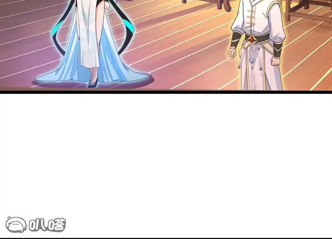 第618页