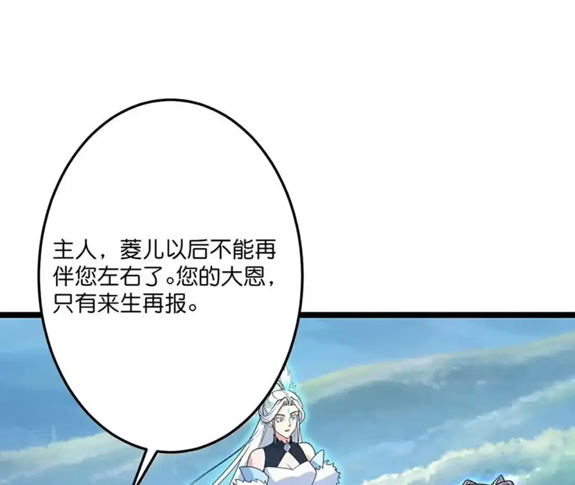 第695页