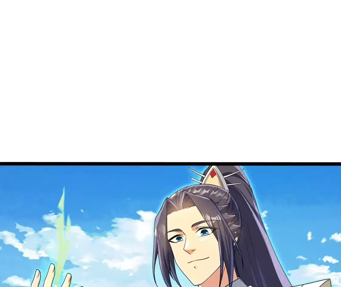 第408页