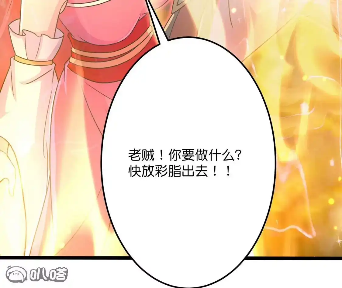第933页