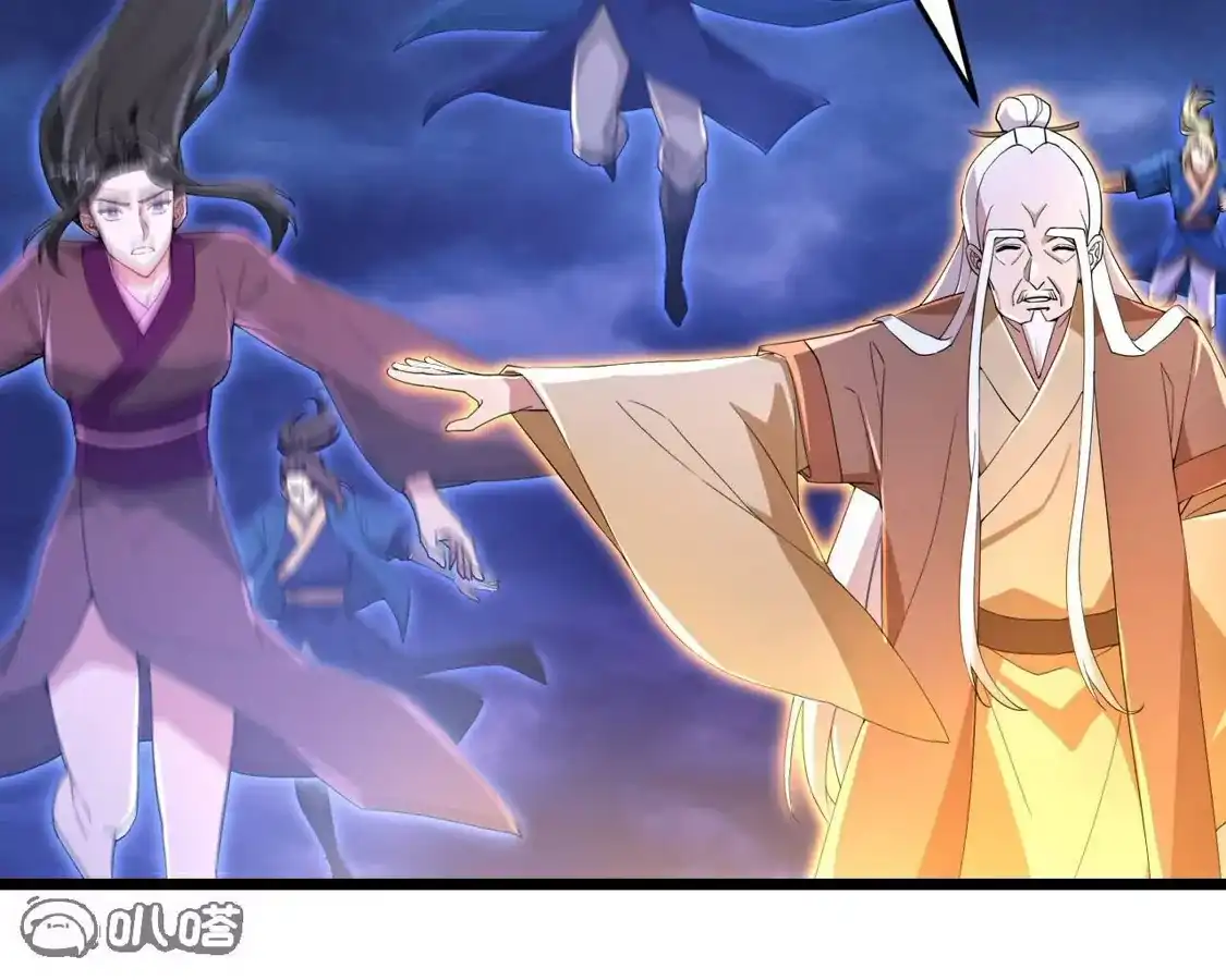 第800页