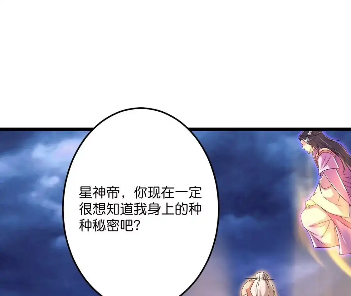 第944页