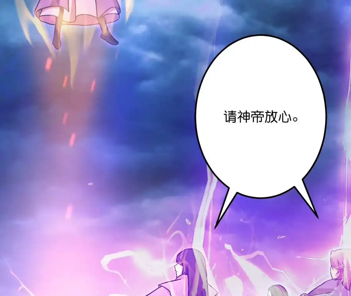 第236页