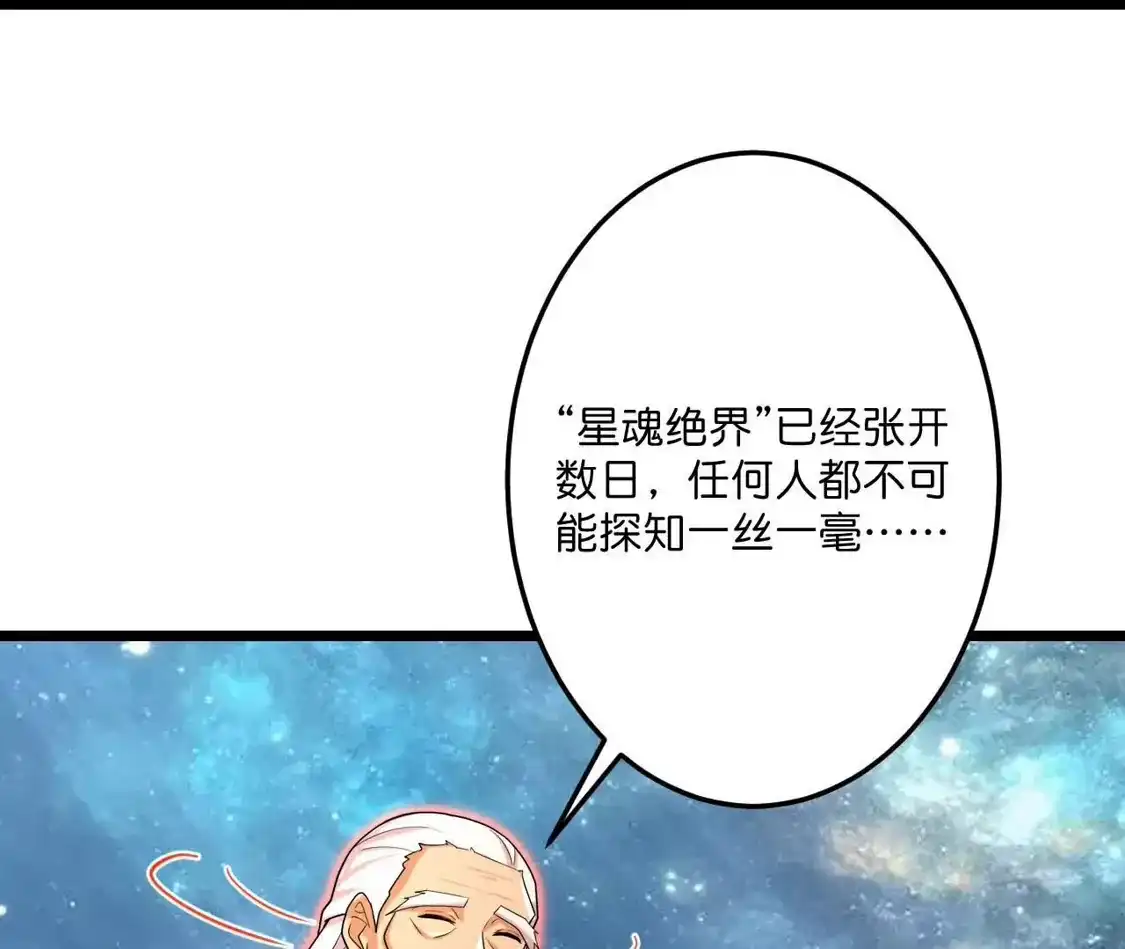 第332页