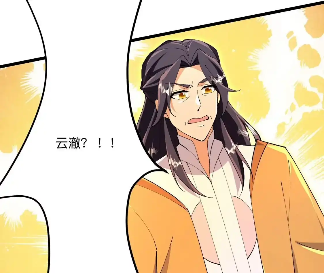 第428页