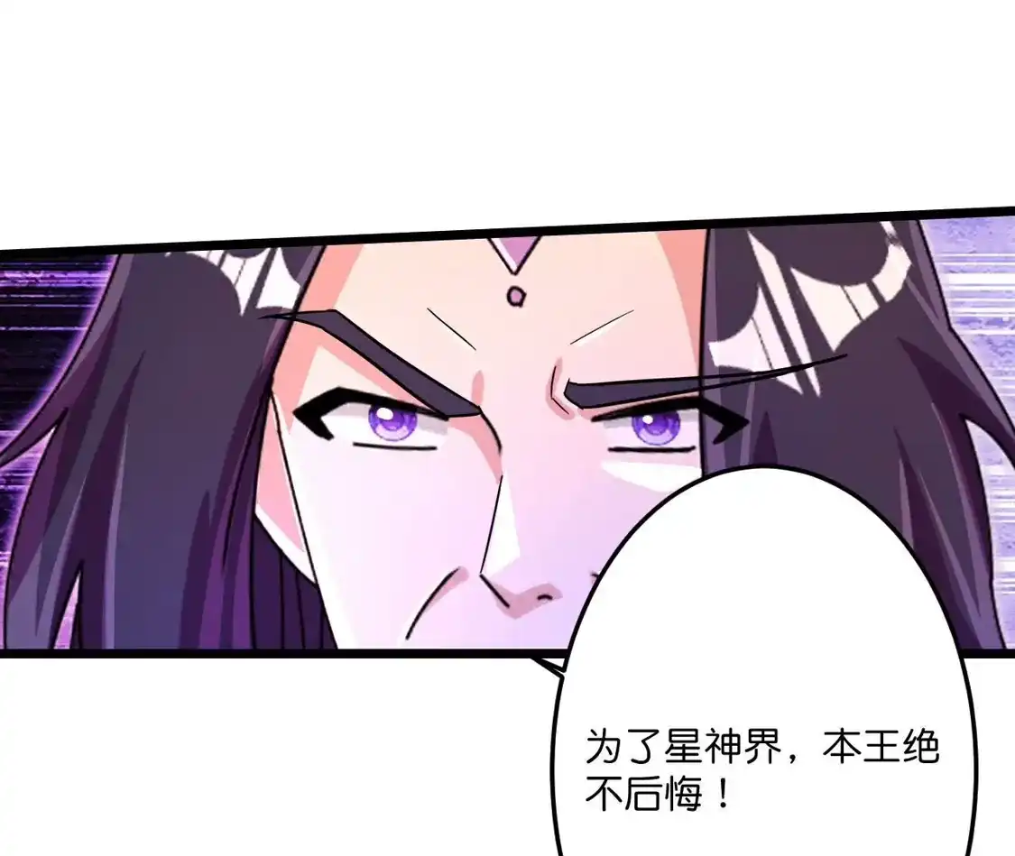 第289页