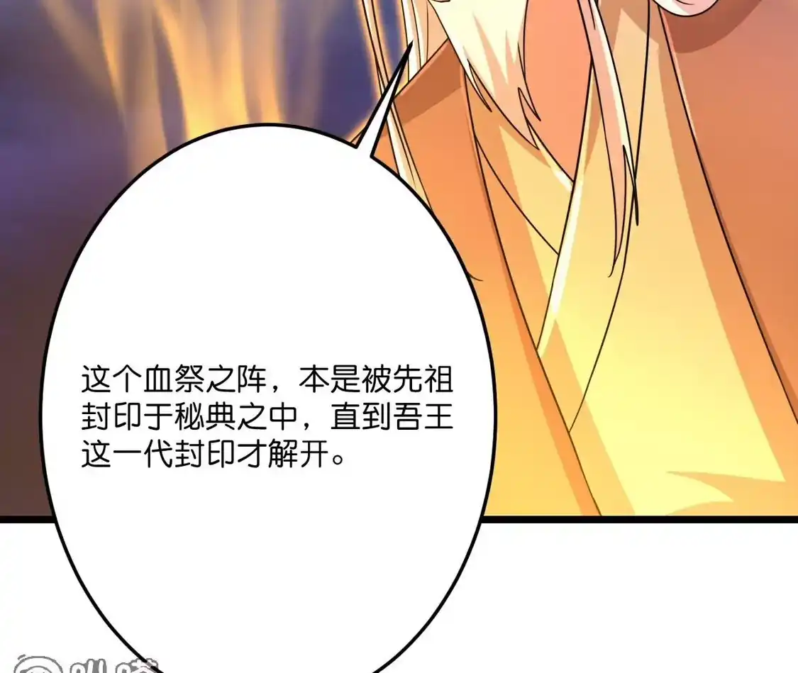 第346页