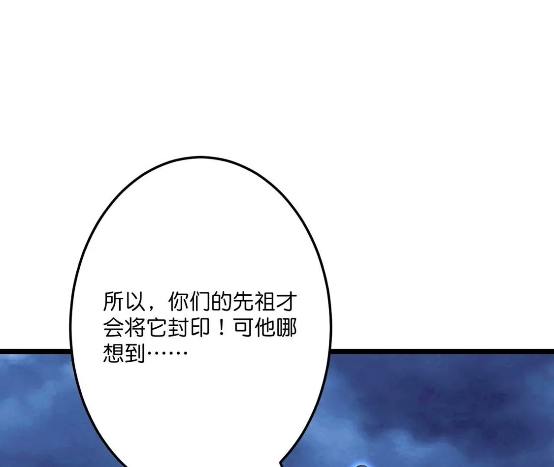 第436页