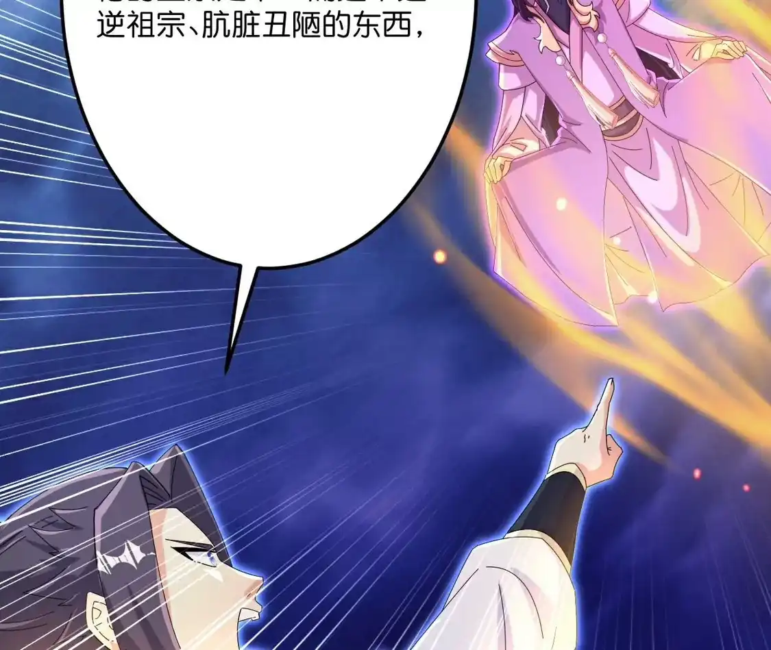 第478页