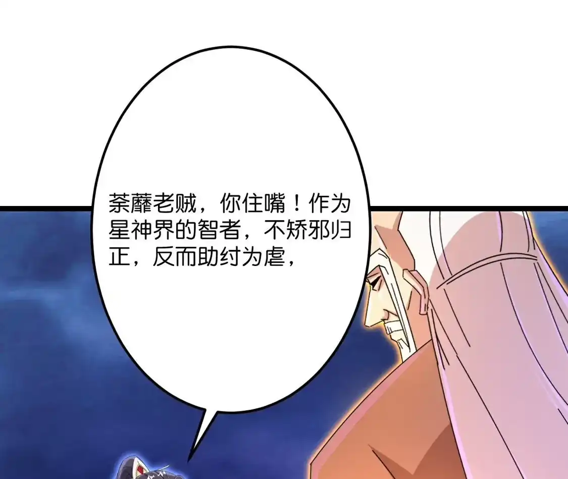 第534页