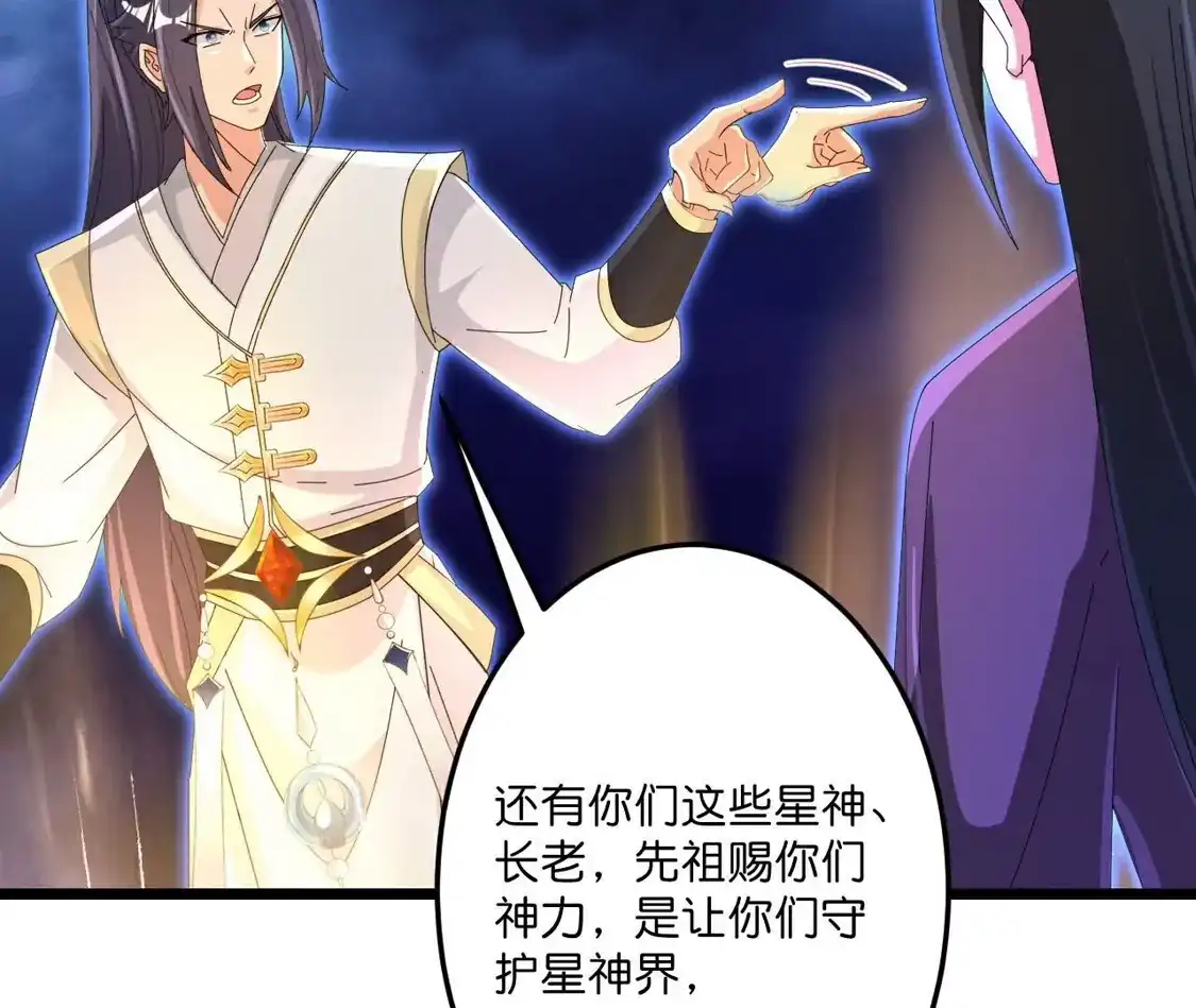 第597页
