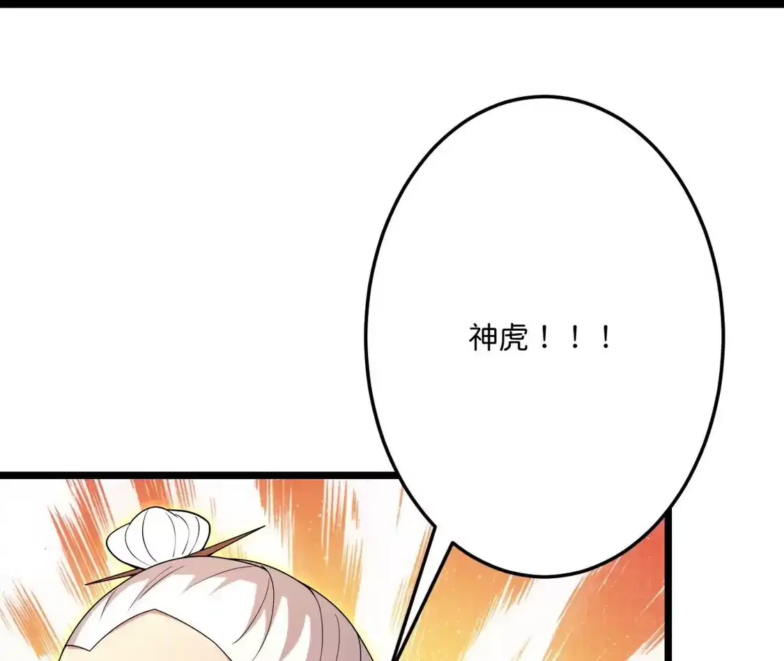 第722页
