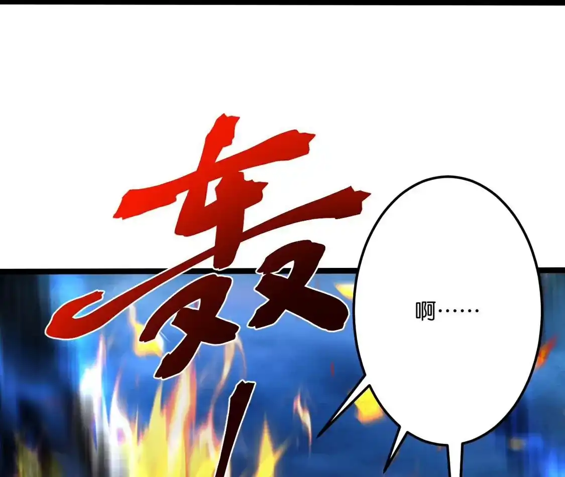 第974页