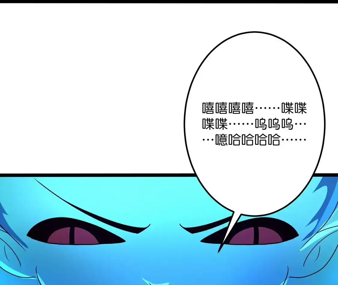 第236页